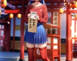 Mita from Miside | Animoe