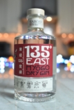 135° East Hyogo Dry Gin Review – It’s just the booze dancing…
