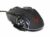 Varr Gaming USB Wired Mouse, Black (with 4 LED backlights), Adjustable DPI (800, 1200, 1600 or 2400dpi), Six Button with Scroll Wheel, Popular USB-A connection, Optical, Blister