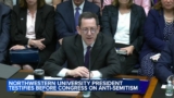 CAIR-Chicago Condemns Politicized Federal Investigation Targeting Northwestern University and Other Colleges — CAIR-Chicago