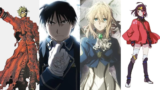 15 Best Steampunk Anime | OtaKuKan
