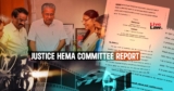 The Precedent Of The Priya Ramani Judgement In Light Of Hema Committee
