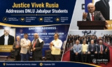 Madhya Pradesh High Court Acting Chief Justice Vivek Rusia Addresses DNLU Jabalpur Students