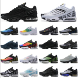 Nike Air Max Plus TN 3 Low Top Sports Men’s Shoes Trainers Running Sneakers