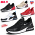 Nike Air Force 1 White Brand New With Box Size 10   – FREE NEXT DAY UK DELIVERY