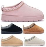 NEW KIDS SLIP ON CHILDRENS GIRLS WARM FAUX FUR LINED IN OUT DOOR SLIPPERS SHOES