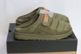 UGG Slippers Men’s Dune Slip-On LTAL Green Khaki Uk Size 7 Quilted New Comfort