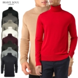 Brave Soul Men’s Turtle Roll Neck Knitted Jumper Long Sleeve Pullover Sweater