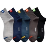 5 Pairs Men’s Multi-color Quarter Socks, Stylish Summer Crew Socks