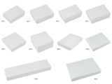 White Gloss Cardboard Cheap Jewellery Gift Packaging Boxes Available in 10 Sizes