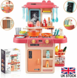 Kitchen Play Set For Kids Pretend Playset Toy Cooking Toddler Girls Boys Sound