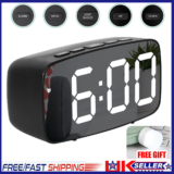 Digital Alarm Clock Mains Powered Large Night Light Bedside Alarm Non Ticking UK