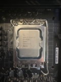 Intel Core i5 13600K + Asus ROG STRIX Z690-F GAMING WIFI motherboard bundle