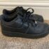 Nike Sabrina 2 “By You” ID Customised HF0670 900 UK13 EUR48.5 Basketball KD LBJ