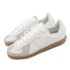 Sample Product 2