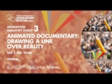 Watch 2023 LIAF Animated docs panel online