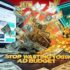 MUSIC: FRANCHISE – EDO MUST MOVE FORWARD