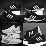 Mens Women Casual Trainers Shoes Walking Sports Gym Running Athletic Sneakers UK
