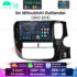 Bluetooth Ceiling Speaker Set – A100W with 4x QI65CB with Fire Hood Installation