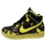 Nike Air Vapormax Flyknit 2 Man’s/Black Grey/Air Cushion Shoes