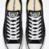 Alexander Smith – Shoes-Sneakers – Woman – Black – 6517820I190918