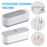 Ultrasonic Cleaner Sonic Wave Tank Glasses Watch Jewellery Cleaning Machine UK.