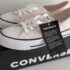 Seavees Army Issue Sneaker Standard Mens Black Plimsolls