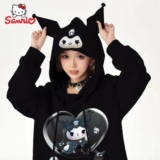 Kuromi Hoodies Sweater Hoodie Sweatshirt Loose Long-Sleeved Hooded Top Jacket