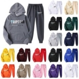 Unisex Sportswear Sports Tracksuit Hoodies Sweatshirt + Long Sweatpants Outfits/