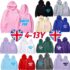 Problem Solved Archery Archer Mens Funny Unisex Womens Hoodie