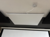 2  Viesta Infrared Heating Panels 780W F780