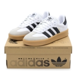 IE1377 adidas Originals Samba XLG White Core Black Gum Brown Grey (Men’s)