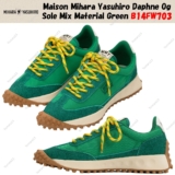 Maison Mihara Yasuhiro Daphne Og Sole Mix Material Green B14FW703
