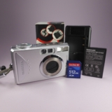 Traveler Digital Camera DC-5300 5.3MP Silver Tested Full Working Set