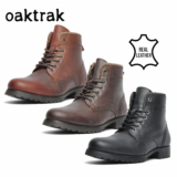24hr PRICE – Oaktrak Bates Mens LEATHER Fashion Smart Ankle Military Lace Boots