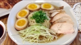 How To Make Ramen-Traditional Japanese Food Recipes