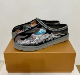 Palace Ugg Tasman Slipper Black Camo – UK8/US9 – Brand New ✅ – Fast Ship ✅