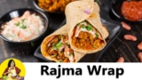 Rajma Wrap Recipe | Quick & Healthy Protein Wrap (Ready in 15 Mins)