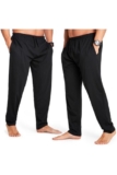 CityComfort Mens Pajama Trousers Bottoms Nightwear Pack of 2