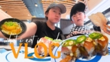 From Pool Day to Sushi Date… Then He Shocked Me #vlog #sushi #momandsongdate