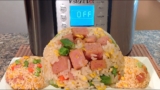 How To Make Instant Pot Fried Rice-Spam Recipes-Asian Food