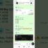 How social media lost its mind during the 2026 World Cup – Back Page Football