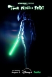 Visions — The Ninth Jedi Anime Review