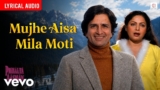 Kalyanji – Anandji, Lata Mangeshkar – Mujhe Aisa Mila Moti (Lyrical Audio)