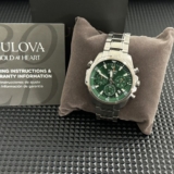 Bulova – Marine Star Green Men’s Quartz Watch NEW WITH TAGS (96B396)