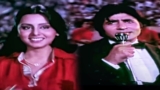 तेरे जैसा यार कहाँ ❤️अमिताभ बच्चन और किशोर कुमार का यादगार गीत 🎵| याराना | 80s Evergreen Song