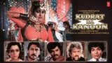 Kudrat Ka Kanoon (1987) Movie All Songs | Laxmikant-Pyarelal | Jackie Shroff, Hema Malini, Radhika
