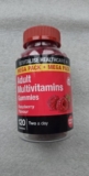 Multivitamin Gummies for Adults And Kids 12+ Raspberry Vegetarian 1 Packs X 120