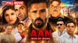 Best Of Suniel Shetty | Aan: Men at Work Full Action Movie | Akshay Kumar, Shatrughan Sinha, Irrfan
