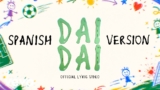 Shakira, Burna Boy – Dai Dai (Spanish Version – Official Lyric Video)